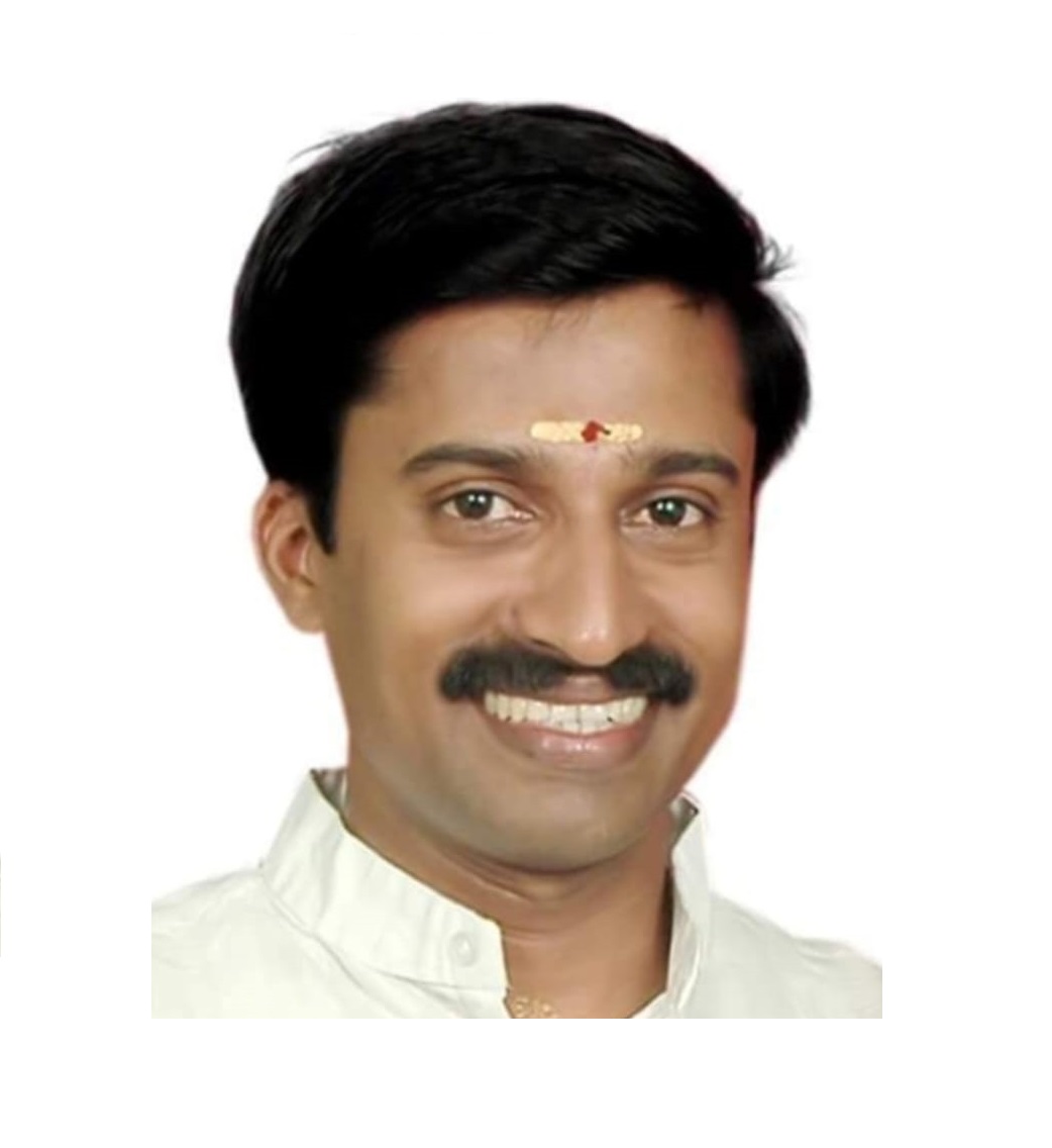 Organizing Secretary