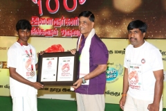 200