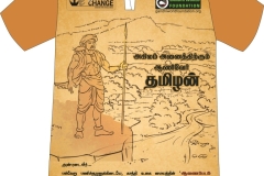 Certificate-2