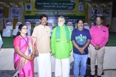 Agriculture Fest