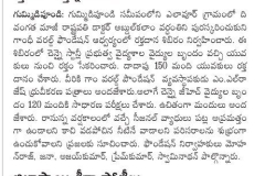 e7839c74-7d25-48ba-a931-05bb06008891