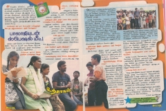scan13