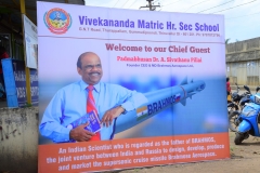 RAJ_3640