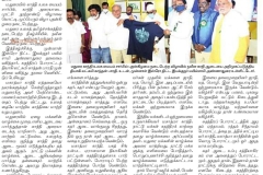 Gandhiyai Matriya Tamil Nadu