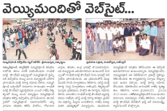Sakshi