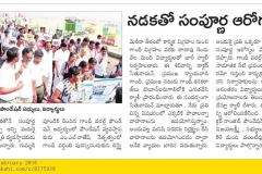 d397fcf5-32dd-45c2-9a01-de8482c2cb87