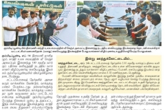 GWF  in association with Dinamani at Gummudipoondi promoting 100% percentage vote Campaign April 14 2016