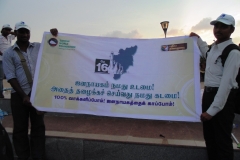 GWF in association with Puthiyathalaimurai Tv  Promoting 100% percentage vote Campaign