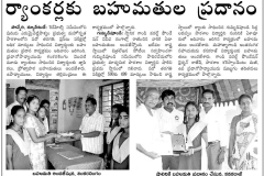 Enadu-010615