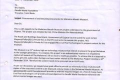 Mahama-Madir-Musem1-