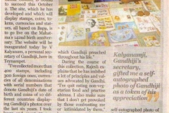 GWF  Website Inauguration By V Kalyanam Mahatma Gandhi Personal Secretary