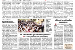 CH_7wckpmyu6ibq0ipvi09_page-0005