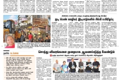 CH_bfapejd6samjkjlywy6_page-0005