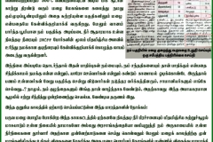 IMG-20190727-WA0034