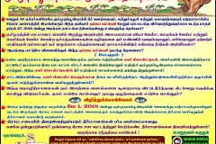 May 1 2018 Awareness Poster & Campaign Started for May 1 Grama sabha Meeting  27 04 2018