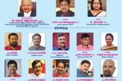 WhatsApp-Image-2020-08-01-at-3.03.47-PM