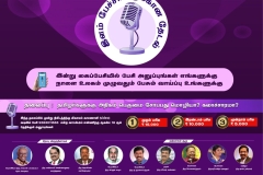 speaking-5