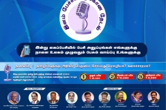 speaking-6