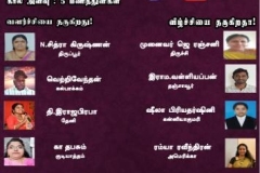 WhatsApp-Image-2021-07-21-at-1.52.19-PM-1