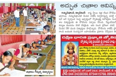 2-20140814b_0121140011