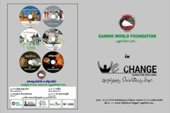Invitation-1