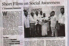 Papernews-5