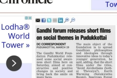 Papernews-7