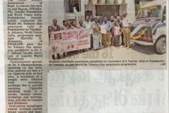 Pudukkottai Gandhi World Foundation organize Anti Tobaco Rally on May 31 2016