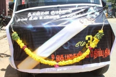 Photo-1