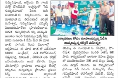 4d36d546-8ff9-4f89-8f37-3532cfe38e25