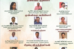 Gandhi-corona-invi-4