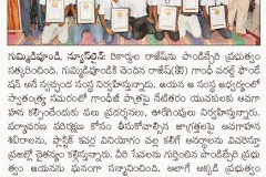 1-AWR-Gandhi-5