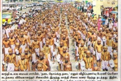 1_DINAKARAN