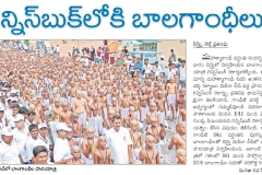 1_SAKSHI