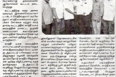 2_Papernews-2