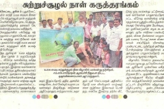 3_Papernews-1