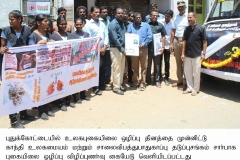 3_Papernews-2