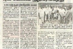 3_Papernews-3