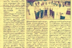 4_Papernews-2