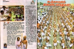 Chutti-Vikatan-1