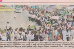 Dinakaran-News-paper