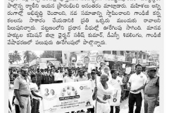Enadu-100115