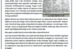 IMG-20190727-WA0033