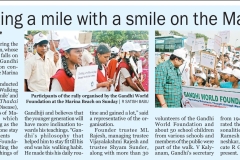 Indian-Express