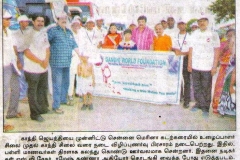 Malai-Murasu
