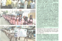 New-Dandi-March-PT