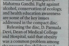 Papernews-3