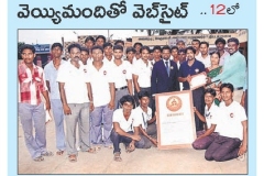 Sakshi-1