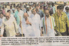 Tamil-Hindu-News-paper