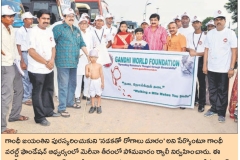 sakshi-1-4